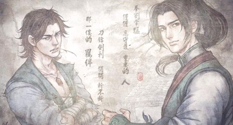 侠客风云传圣堂怎么打