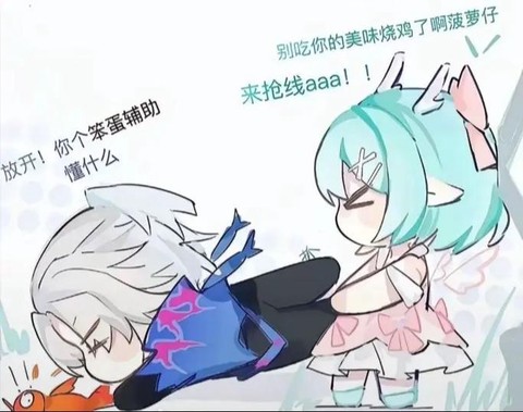 玩王者荣耀为了什么[图2]