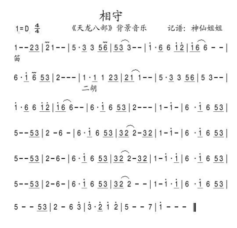 https://static.down8818.com/uploads/20250731/688b31da7f28e4.13061355.png