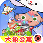 托米小镇三丽鸥假期