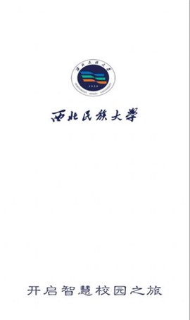 民大一点通[图2]
