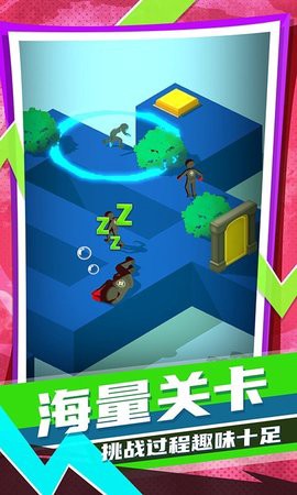 迷你跑酷联盟图3