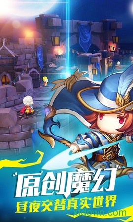 魔龙与骑士图3