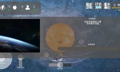 莫比乌斯计划图3