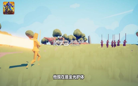 加入战地图1