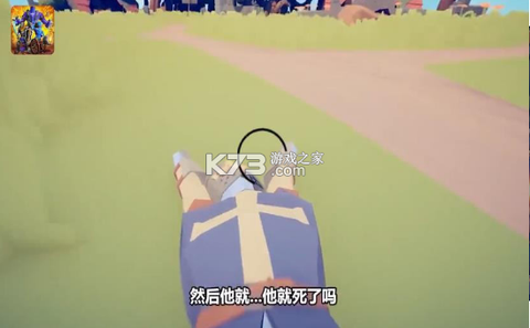 加入战地图2