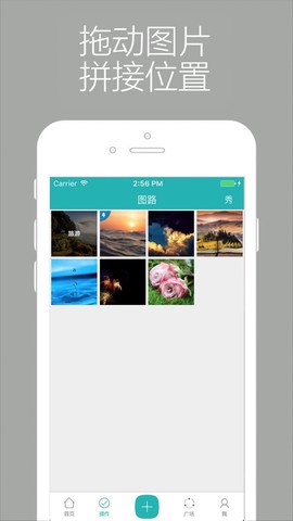 爱听图[图1]