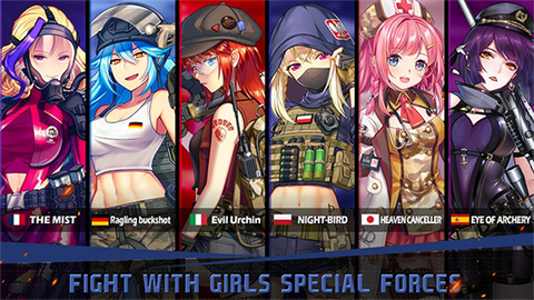 绝园少女3[图3]