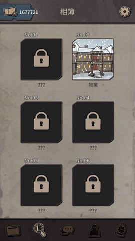 布达佩斯谋杀[图2]