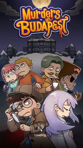 布达佩斯谋杀图3
