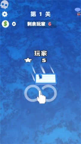 木筏世界水上大乱斗图2