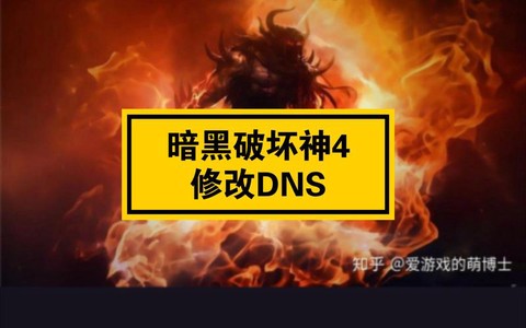 https://static.down8818.com/uploads/20250801/688c172f796cd3.99086959.png