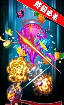 忍者跳跃切水果图1