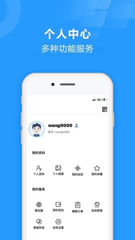 国学融媒图1