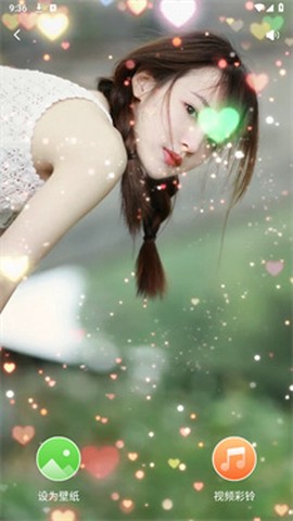 奇幻壁纸[图5]