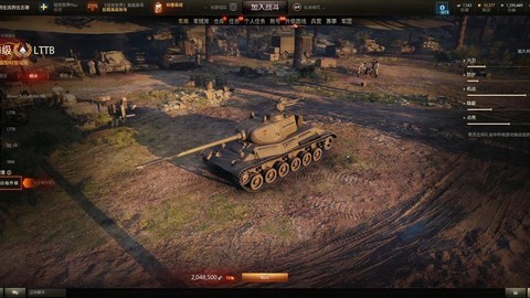 坦克世界炮线是什么