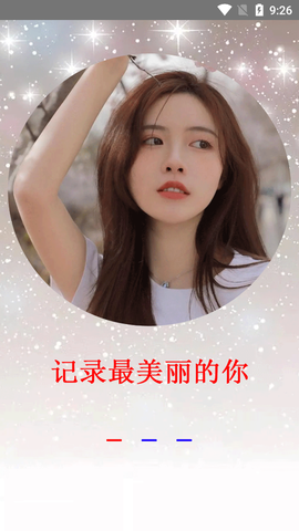 莱卡相机图1