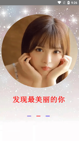 莱卡相机图2
