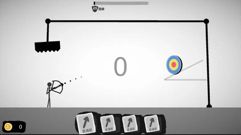 射偏就会死图1