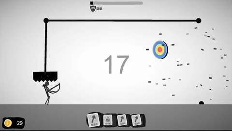 射偏就会死图3