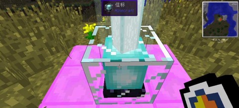 我的世界植物魔法盖亚怎么召唤[图2]