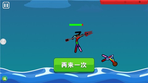 火柴人射击精英[图4]