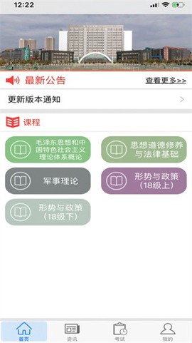 思学堂[图1]
