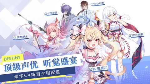 少女练习生[图1]