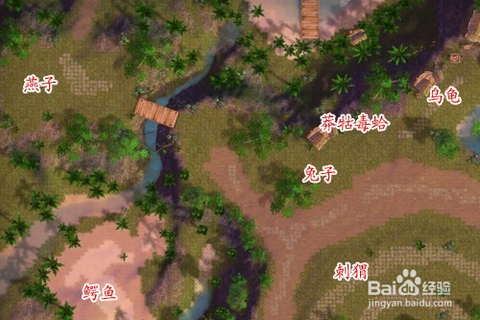天龙八部怎么去玄武岛[图2]