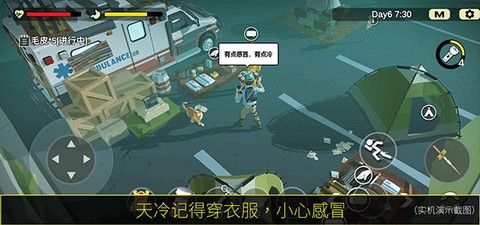 404禁区[图1]