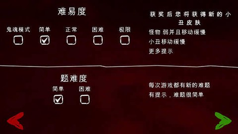 死亡公园[图4]