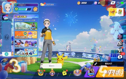 有什么神奇宝贝的游戏[图2]