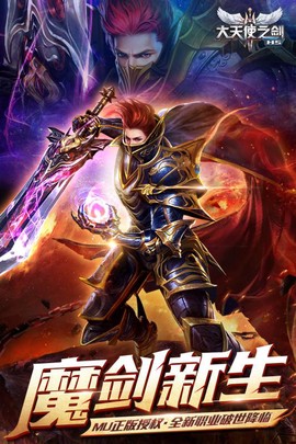 天启之门[图1]