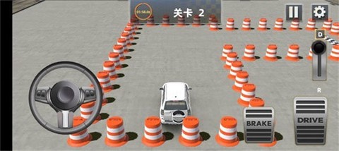 科二看我的[图1]
