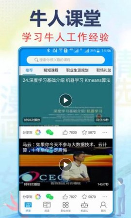 充电了么[图1]