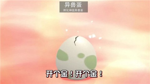 超梦精灵图3