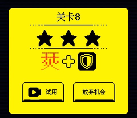 我要吃金豆[图4]