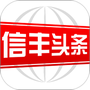 https://static.down8818.com/uploads/20250801/688c366ad1afe1.94537803.png