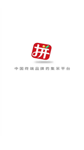先大拼药药图1