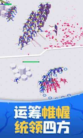 玩具塔防保卫战图3