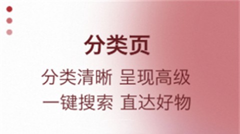易道好货图1