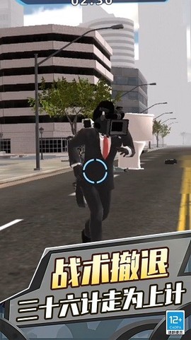 破坏之王模拟器图1