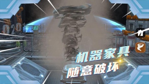 解压宝典图1