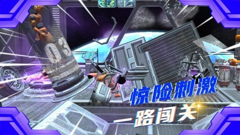 解压宝典图2