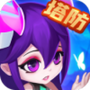 https://static.down8818.com/uploads/20250801/688c3db9d89ed9.20829687.png
