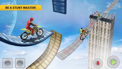 自行车特技技巧大师图2
