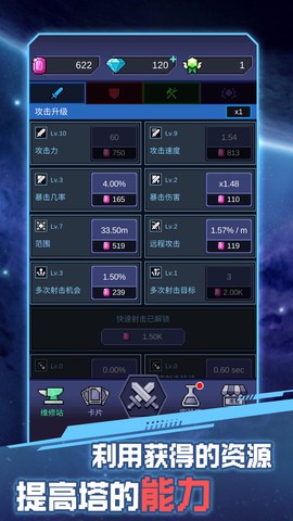 喵星人入侵[图3]