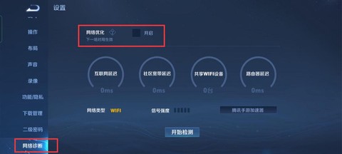 https://static.down8818.com/uploads/20250801/688c45d9f2d981.67697757.png