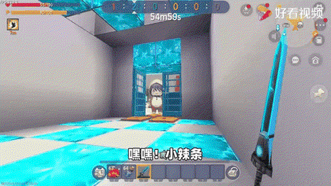 迷你世界怎么找屠夫