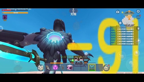 迷你世界怎么暗影世界[图1]